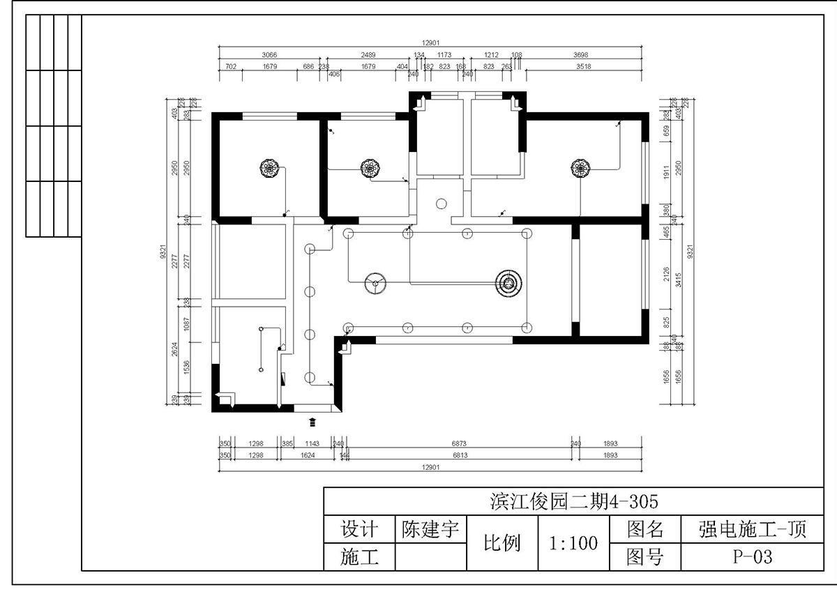 ɭУCADͬѧCADƷ