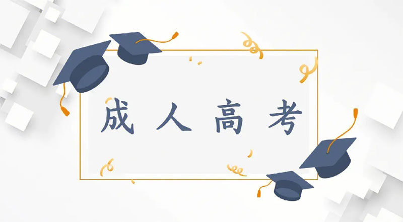 ˱2023忼ʱƿԿĿ