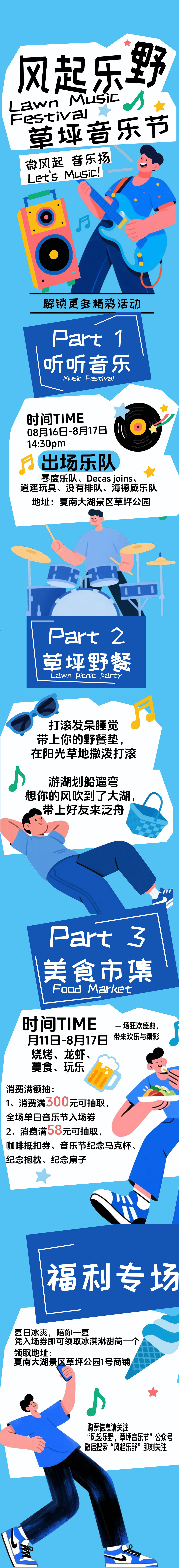 ɭʷͬѧƽƷ