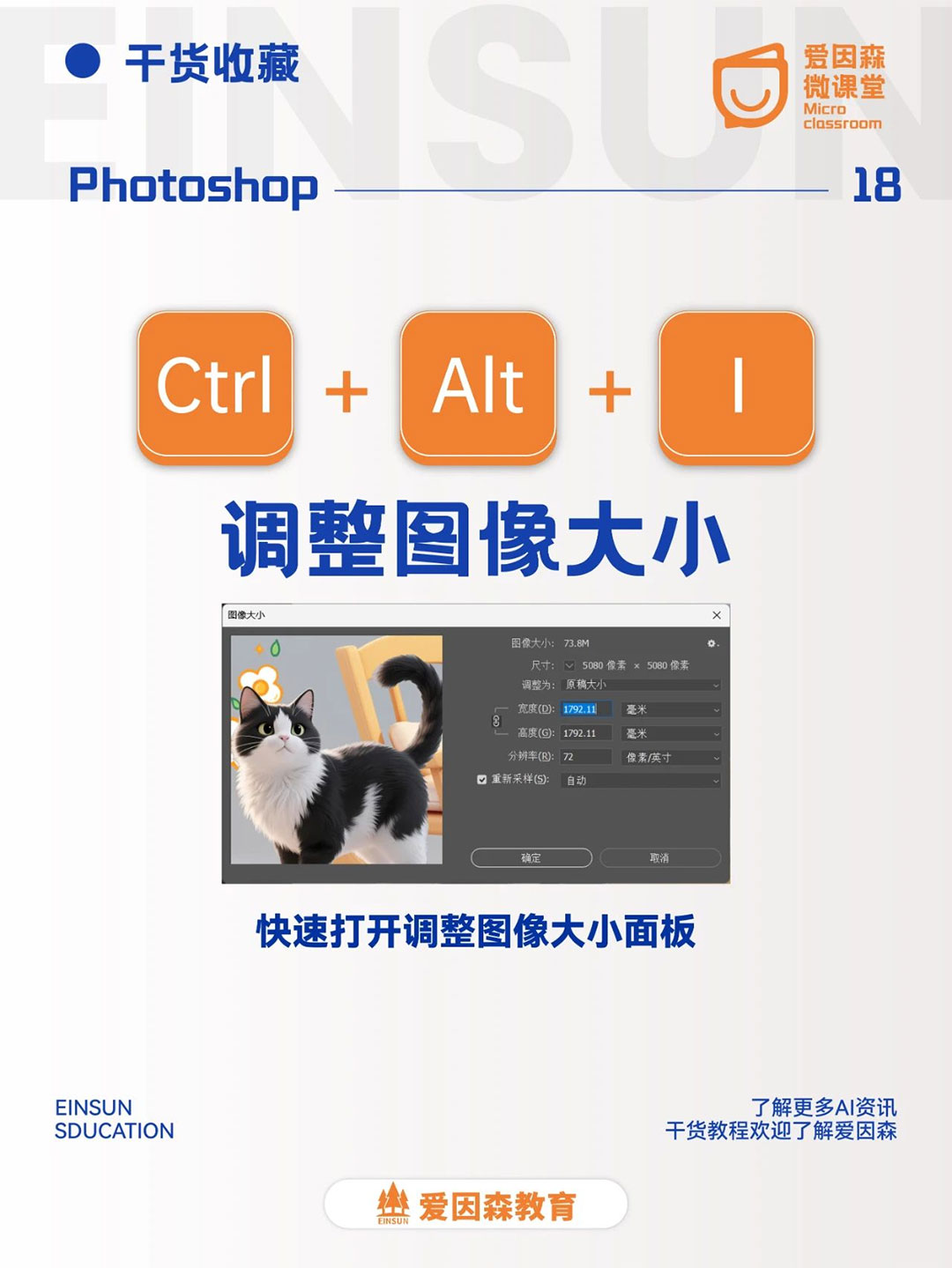 ɭ΢|PS