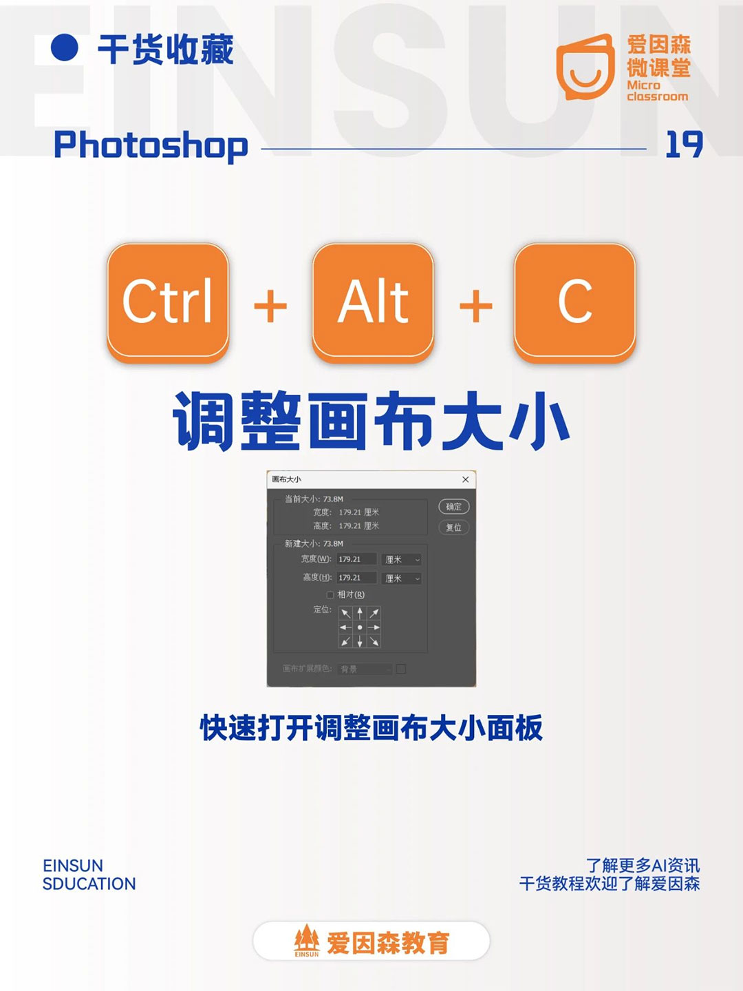 ɭ΢|PS