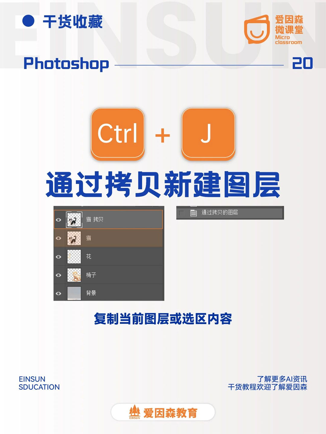 ɭ΢|PS