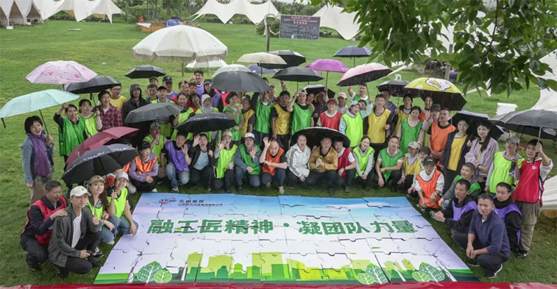 爱因森教育为企业定制化培训 爱因森教育为企业定制化培训