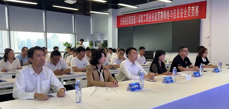 ɭЭحͶŵڰ˽ְְҵܾϢȫԲչ