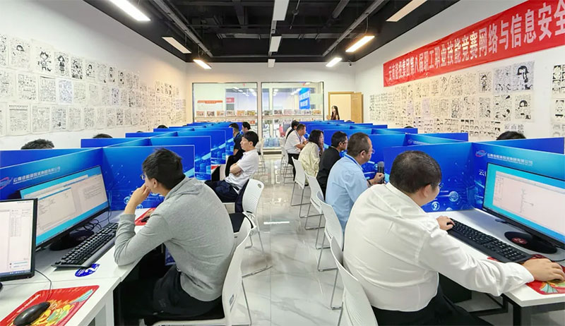 ɭЭحͶŵڰ˽ְְҵܾϢȫԲչ