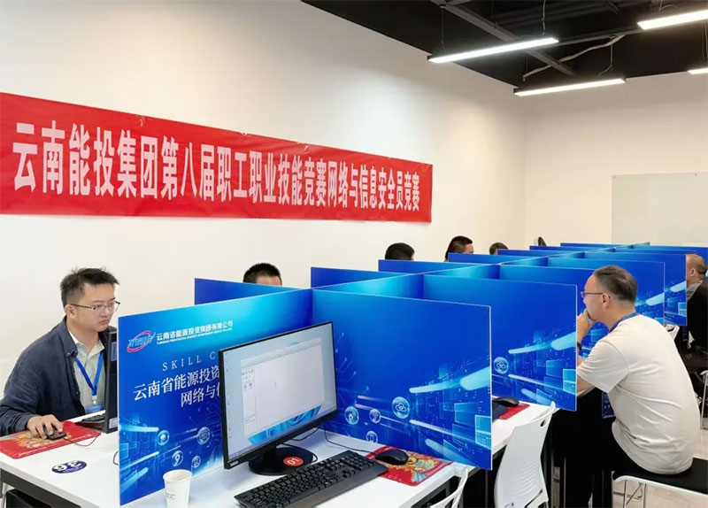 ɭЭحͶŵڰ˽ְְҵܾϢȫԲչ