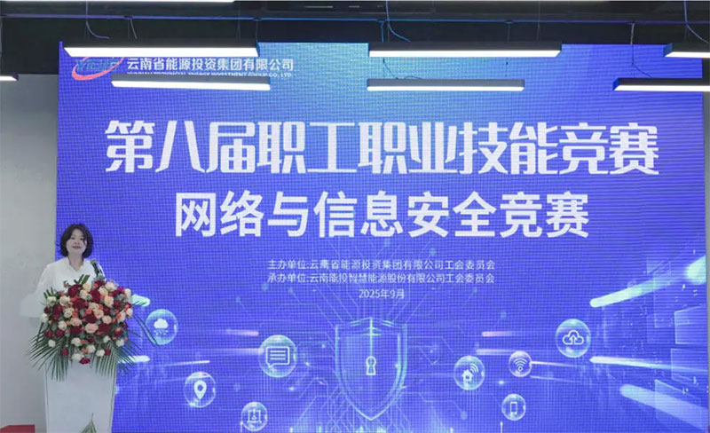 ɭЭحͶŵڰ˽ְְҵܾϢȫԲչ