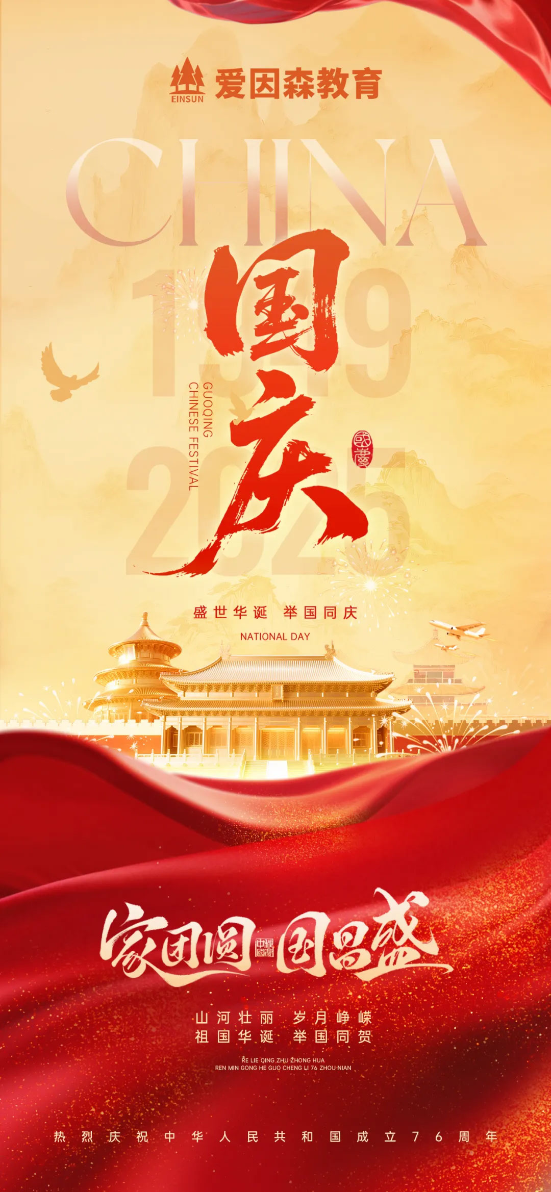 ϲӭʢͬ|ΪɳȲΪ