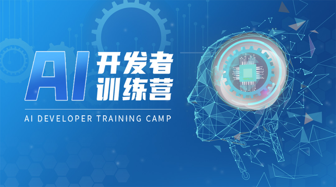 㿪ʼѧϰAI忪ҪЩļ